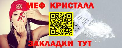 круглые Берёзовский