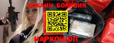 круглые Берёзовский