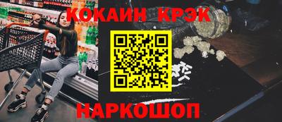 круглые Берёзовский