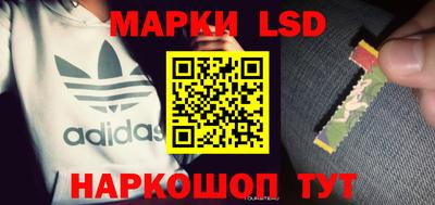 круглые Берёзовский