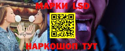 круглые Берёзовский
