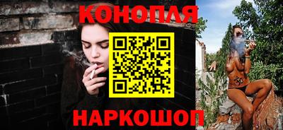 круглые Берёзовский