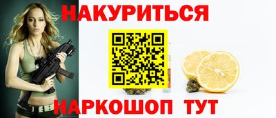 круглые Берёзовский