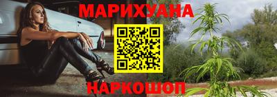 круглые Берёзовский