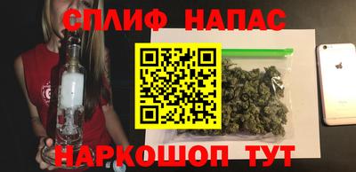 круглые Берёзовский