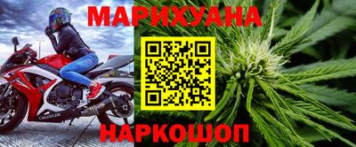 круглые Берёзовский