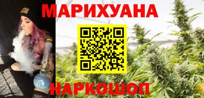 круглые Берёзовский