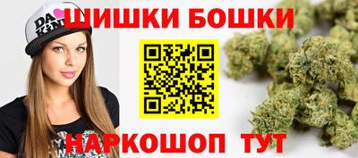 круглые Берёзовский