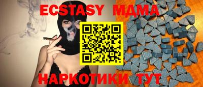 круглые Берёзовский