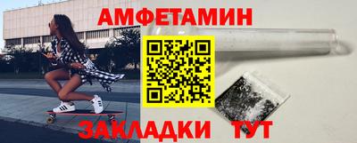 круглые Берёзовский