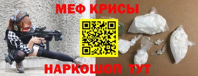 круглые Берёзовский