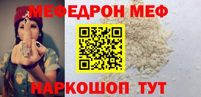 круглые Берёзовский