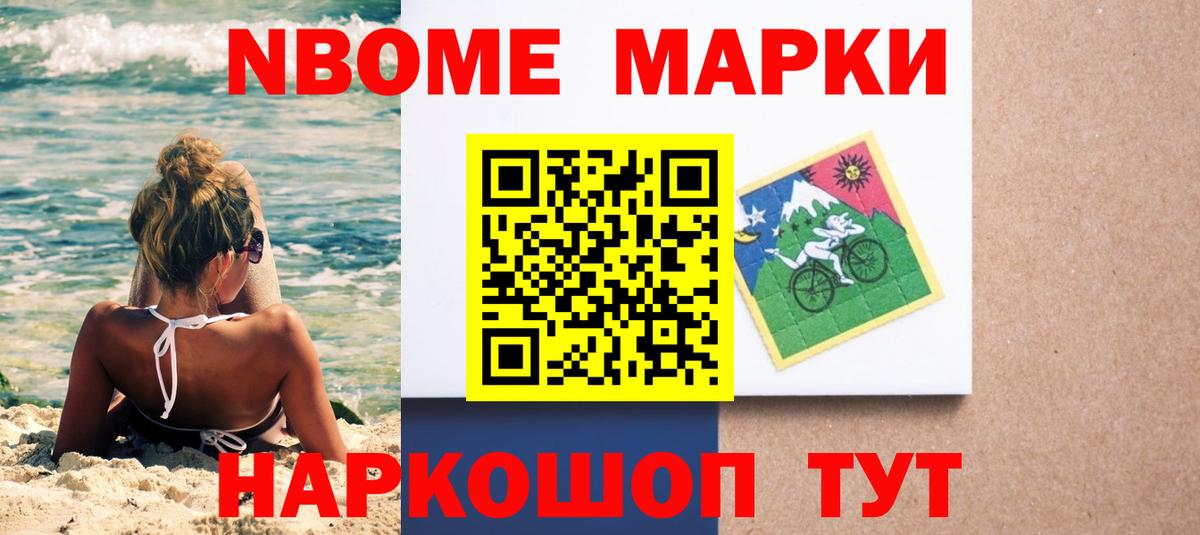 Лсд 25 экстази ecstasy  ЛСД экстази  ЛСД экстази ecstasy  Гурьевск  Вход с VPN 